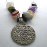 Kabbalah jewelry